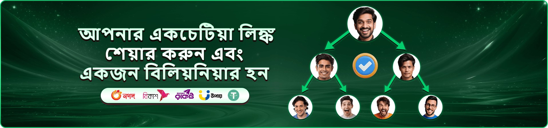 7333 স্লট গেমস - বড় জিতুন