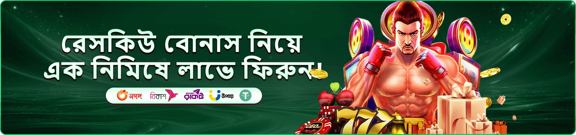 Circus Jackpot গেমপ্লে 7333