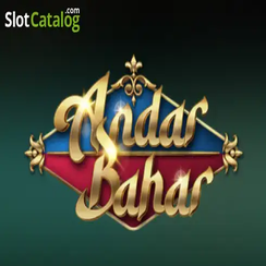 অন্দর বাহার - 7333 গেমস